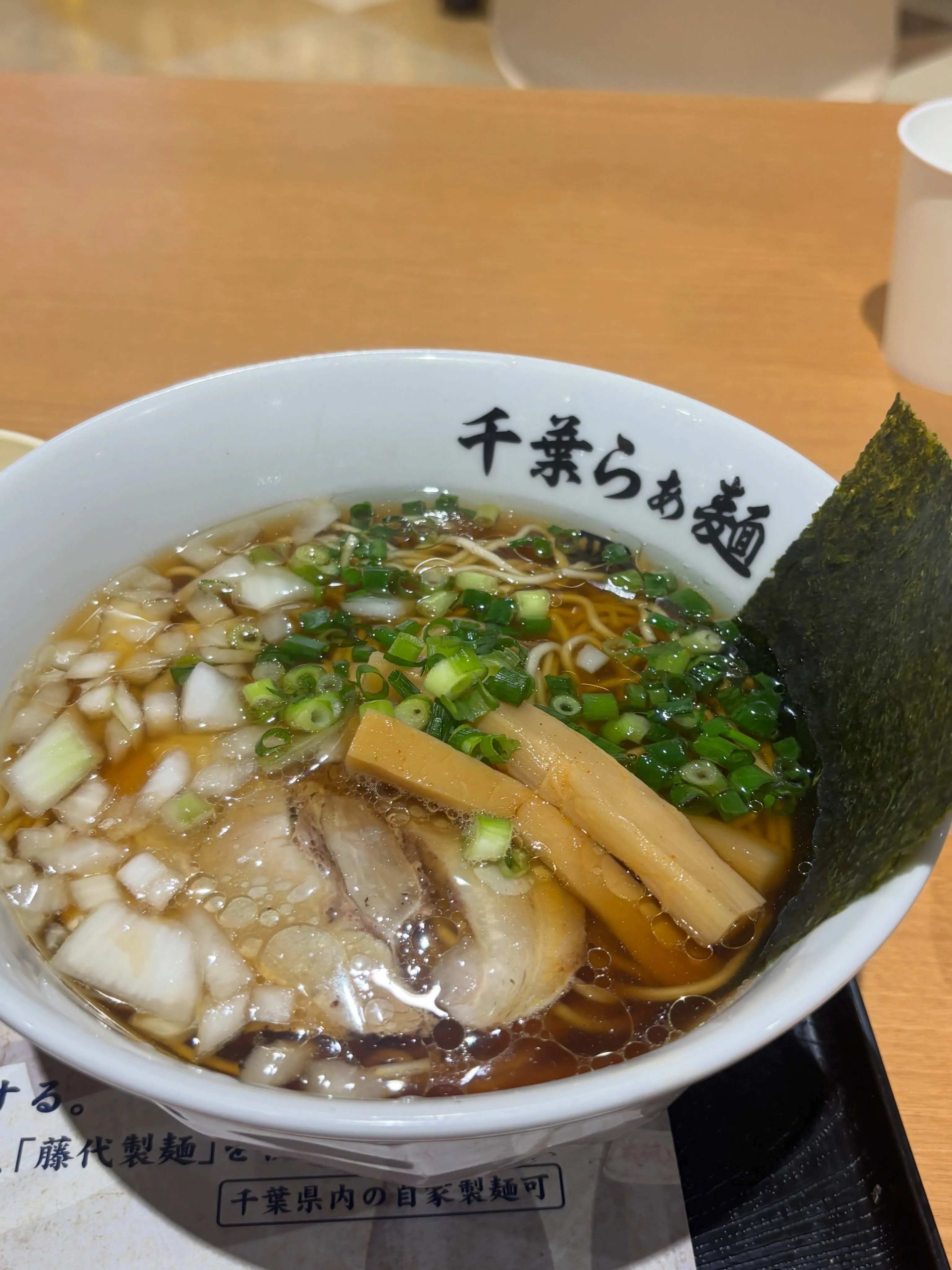 昨日は久しぶりに娘が大好きな千葉らぁ麺さんへ。