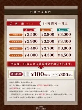 台風の中、多くのご来店ありがとうございます。