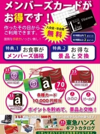 ロングノーズガーが1番捕食が上手いと思います(当社比
