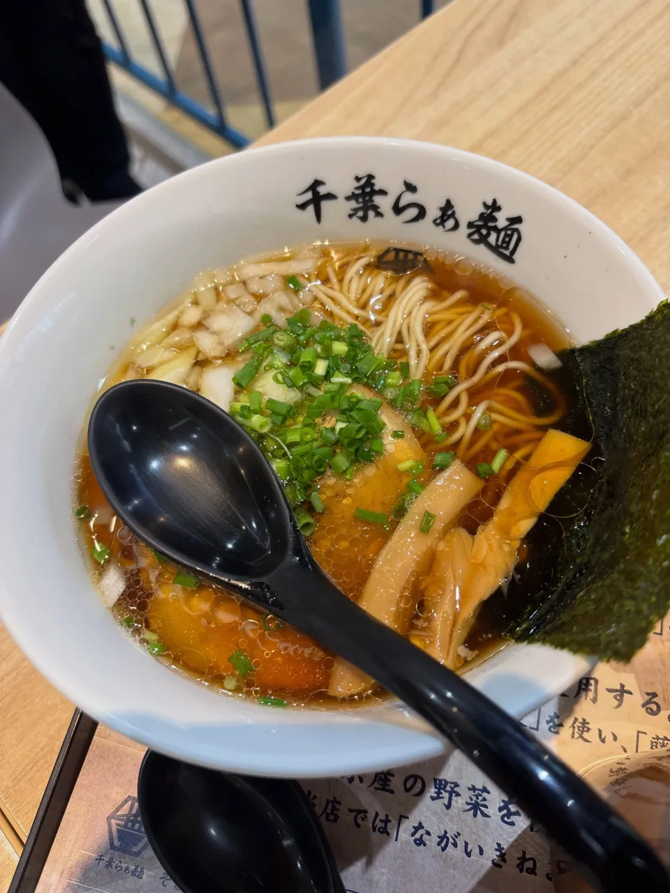 昨日は久しぶりに千葉らぁ麺さんへ。