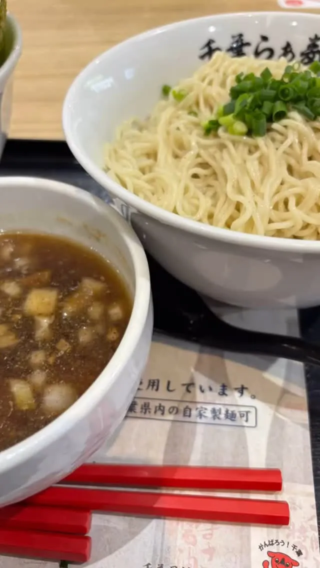久しぶりに千葉らぁ麺さんへ。