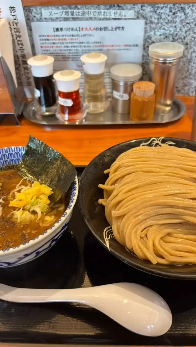 朝昼兼ねて富田食堂さんのつけ麺。