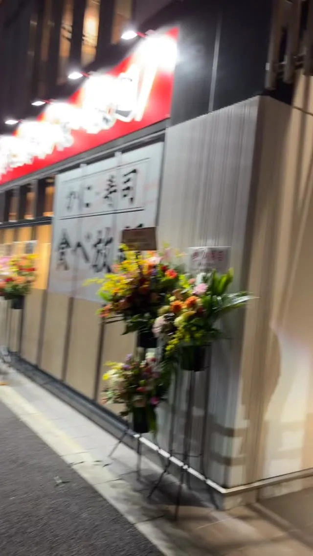 ホテルの近くにかにざんまいがオープン！