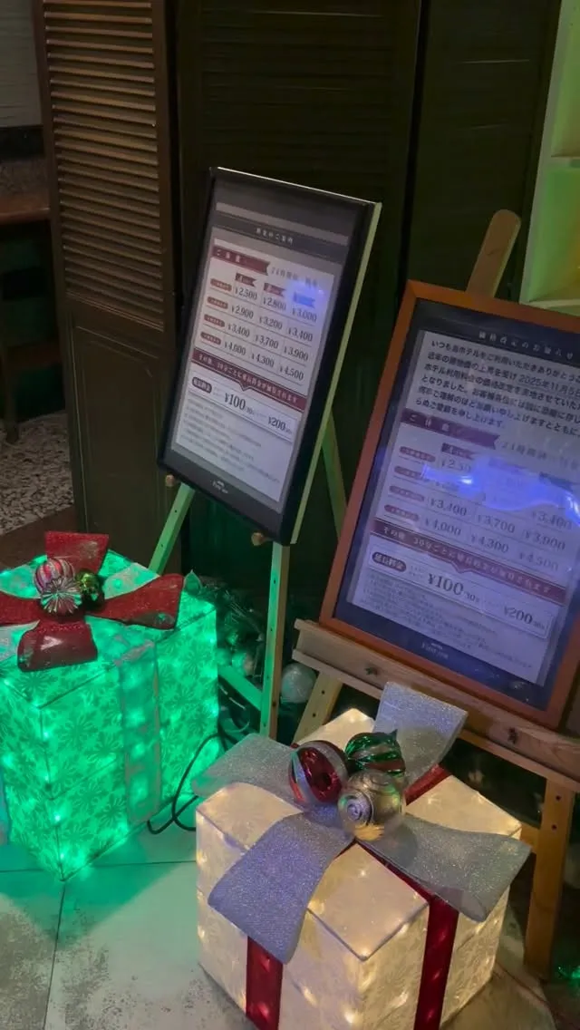 今年は少し飾りつけ頑張りました。