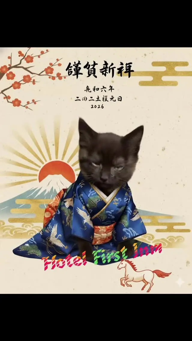 現在空室4部屋です。