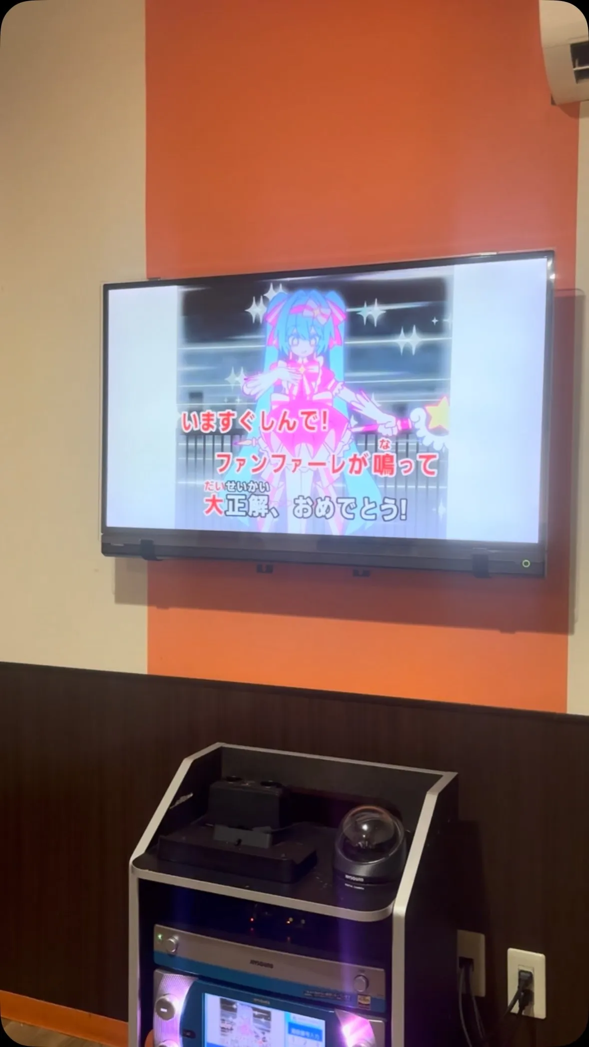 昨日はボイラー復旧させて、お疲れで家族でカラオケへ。